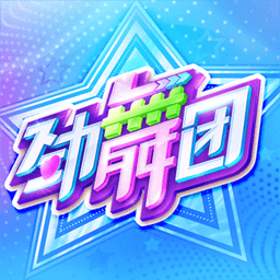 阿隆索：若纳坦